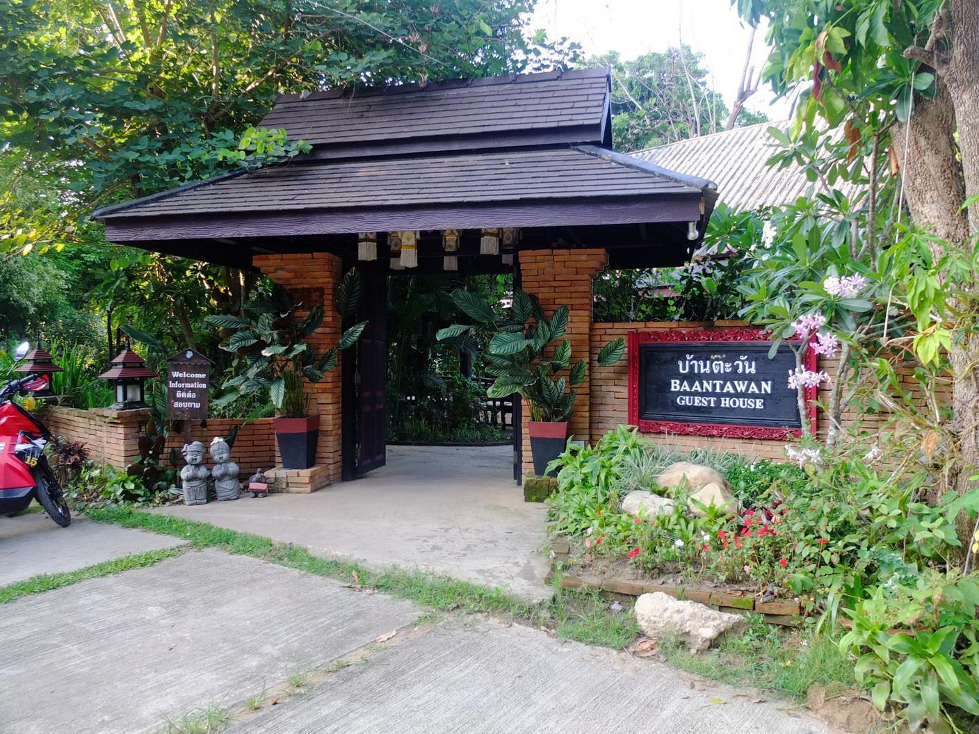 Baantawan Guesthouse Pai Exterior photo
